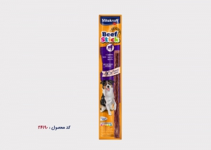 Beef Stick® Original Lamm-23109