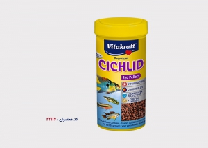 Cichlid Red Pellets - 22116