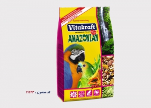 Amazonian - südamerikanische Papageien-21643