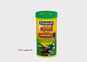 Reptile Mixed-25052