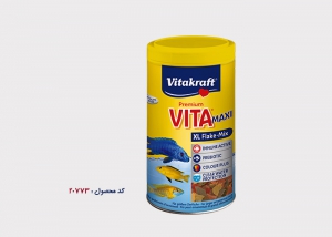 VITA® MAXI XL Flake-Mix - 20773