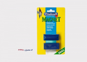 Magnet-Scheibenreiniger, small  AND BIG - 32425