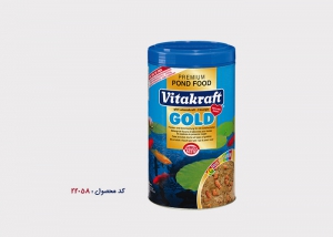 Pond Food Gold - 22058