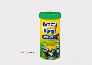 Reptile Pellets-25083