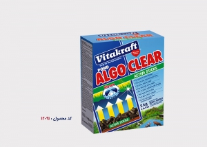 Algo Clear Active Sticks -12091