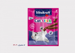 Cat Stick® mini + Kabeljau &amp; Seelachs-24003